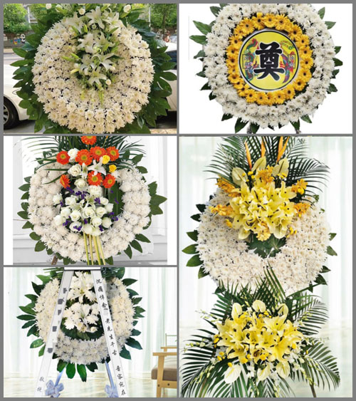 浙江省衢州龙游县东华街道花圈速递
